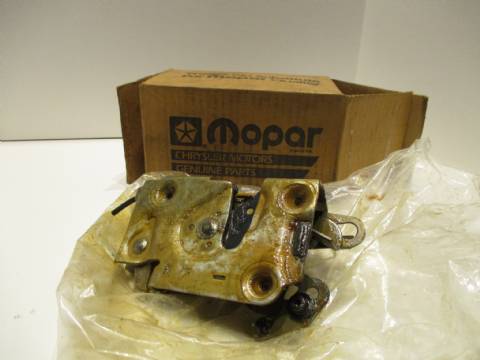 Left rear door latch